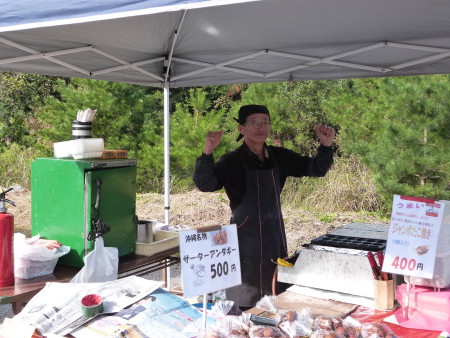 たこ焼き屋さん