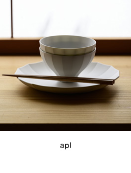 apl